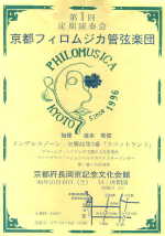 1`V